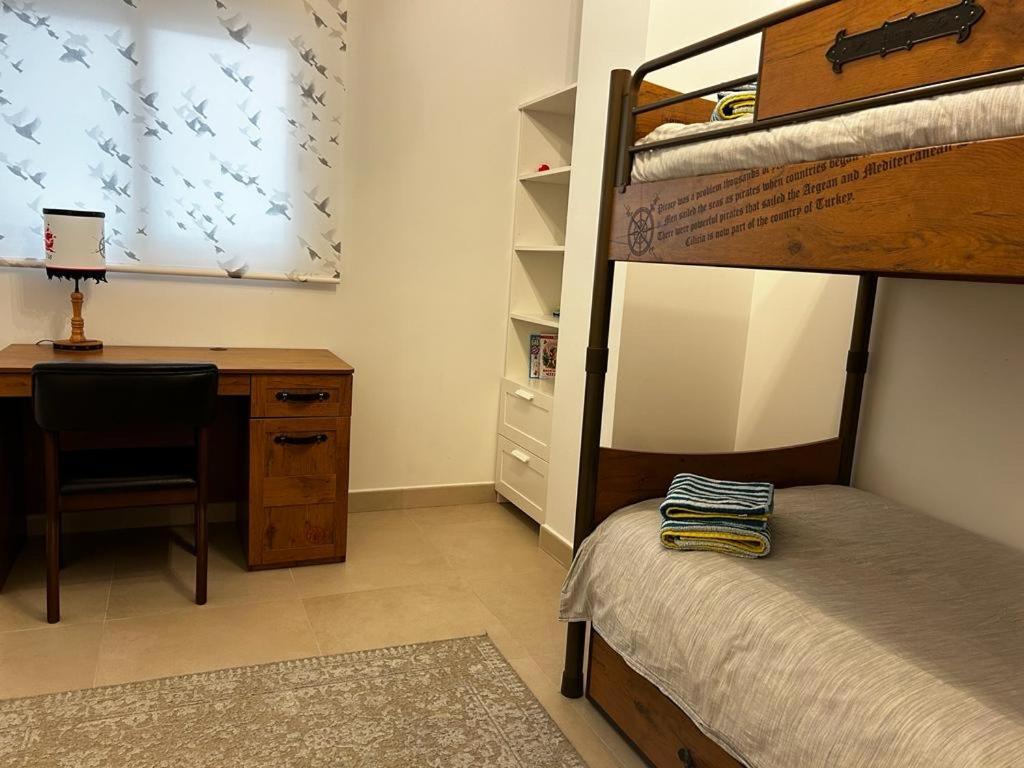 Brilliant Sea Apartment Вилахойоса Екстериор снимка